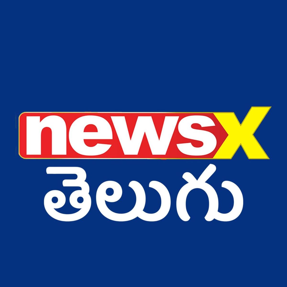 new-digital-platform-introduced-by-itv-network-x-telugu-news