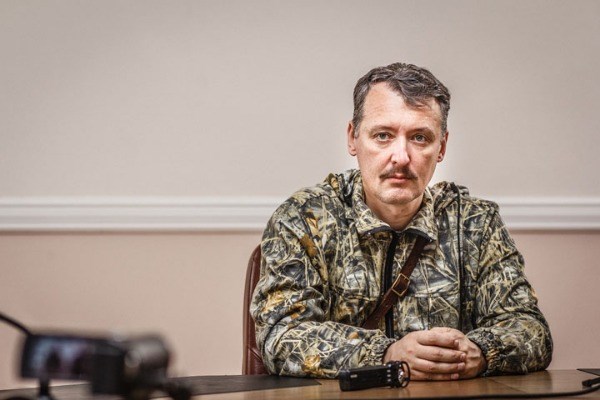 former-dpr-defense-minister-girkin-claims-that-the-russian-onslaught-against-bakhmut-was-ineffective